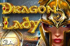 Играть в Dragon Lady
