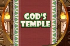 Играть в God’s Temple