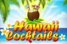 Играть в Hawaii Cocktails