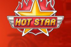 Играть в Hot Star