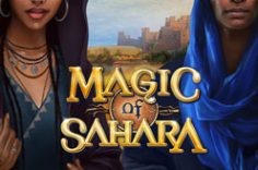 Играть в Magic of Sahara