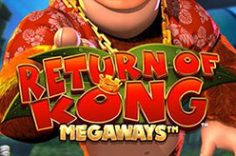 Играть в Return of Kong Megaways
