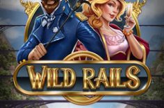 Играть в Wild Rails