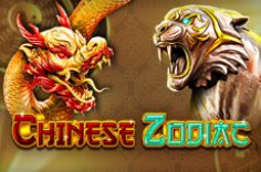 Играть в Chinese Zodiac